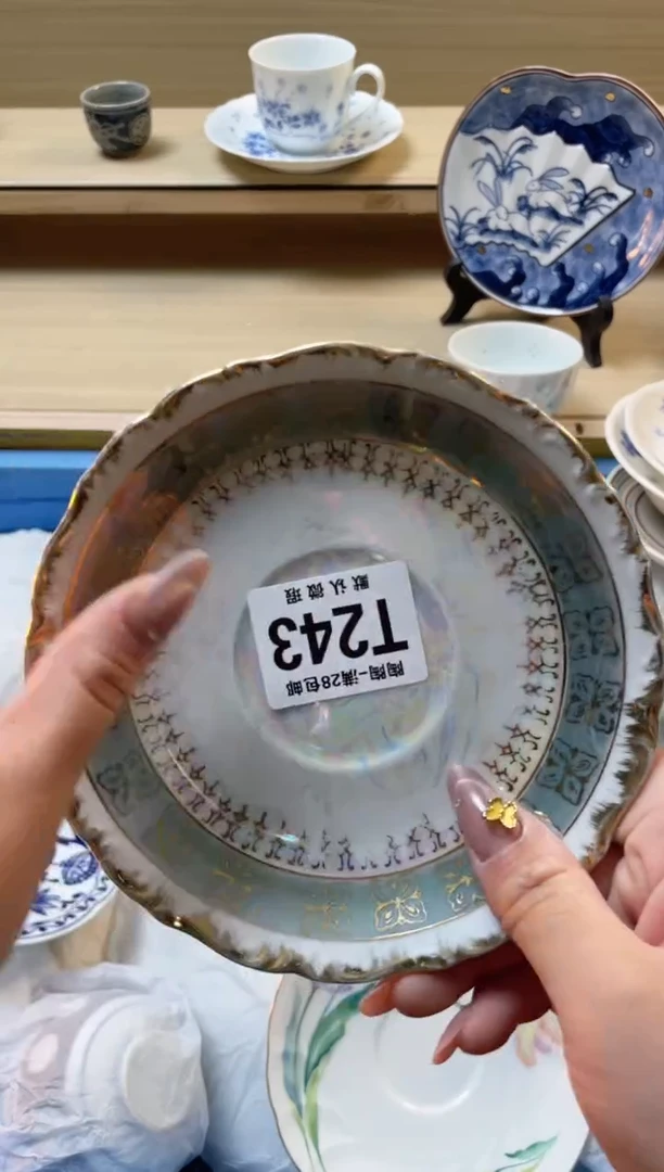 【闪购商品】杯瓷器瓷器瓷器瓷器T243