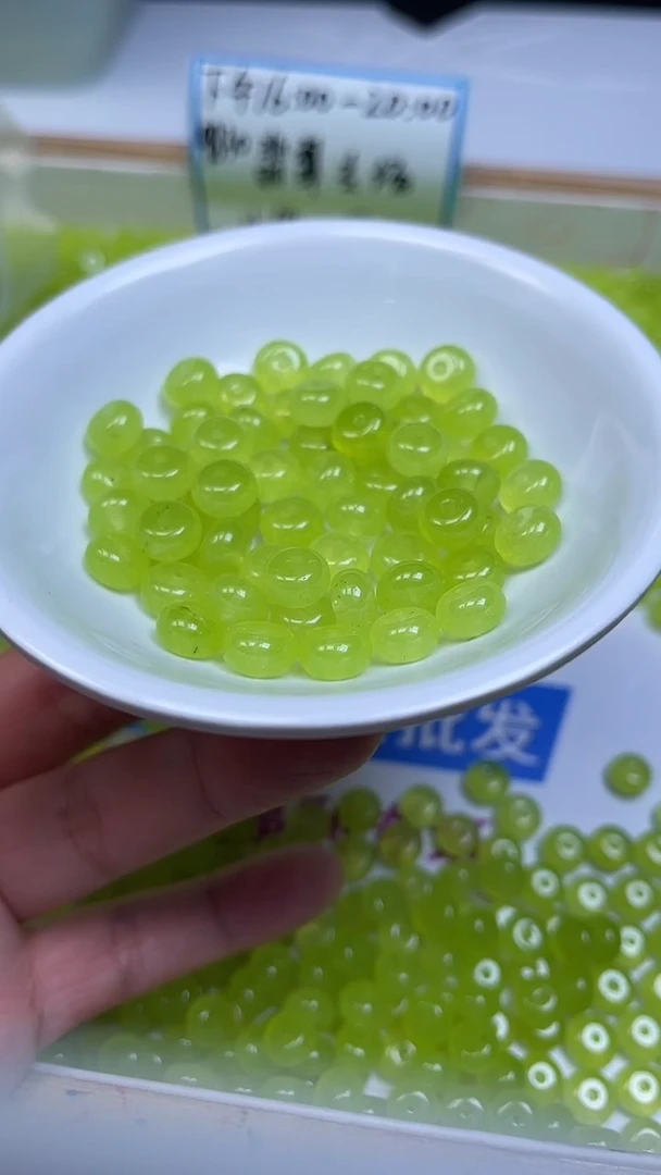 未镶嵌散珠玛瑙/玉髓A1807 青提葡萄算盘5*8mm20个8元