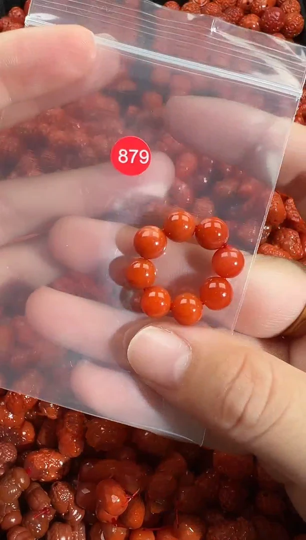 颈饰未镶嵌南红玛瑙1