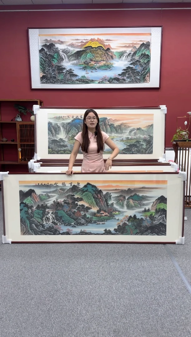 国画手绘  聚宝福地 219*88