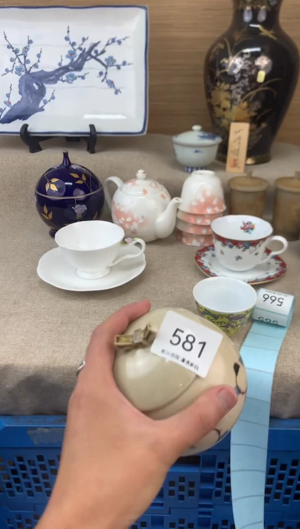 瓷片蹦***抱581陶瓷陶瓷陶瓷