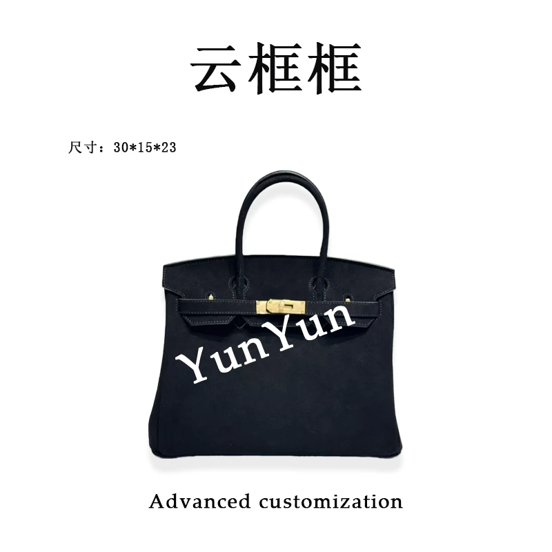 【云云甄选】XKY-7271-黑色-轻奢时尚女士新款单肩斜挎包