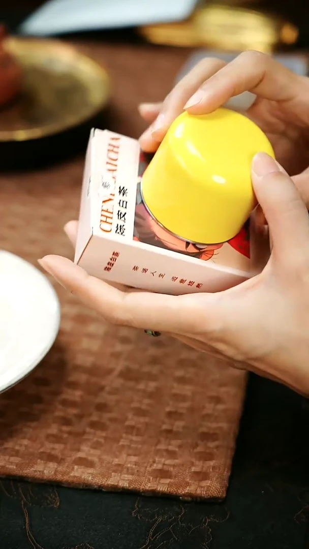 【闪购商品】憨憨甄选-小传家壶（黄）-壶-茶器-茶具