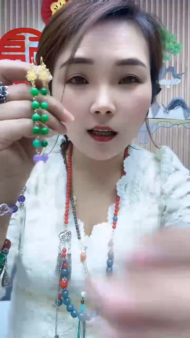 【闪购商品】玛瑙/玉髓耳钉未镶嵌A50