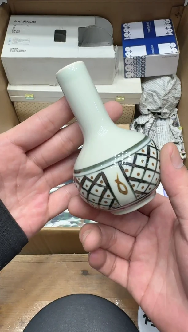 瓷器闪购商品  如图 中古品默认微瑕