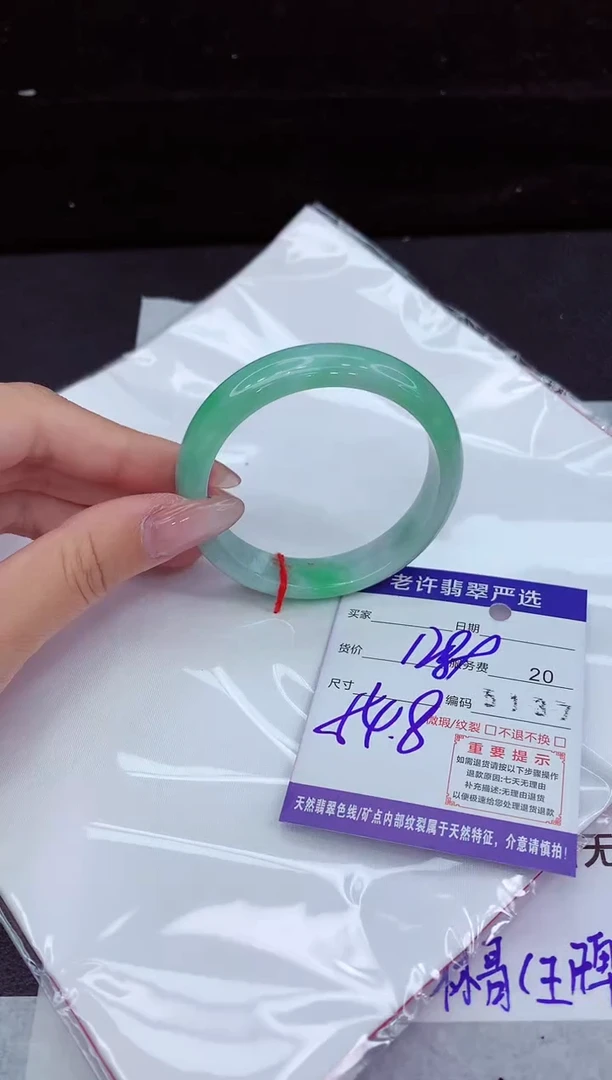 翡翠手镯未镶嵌111111111