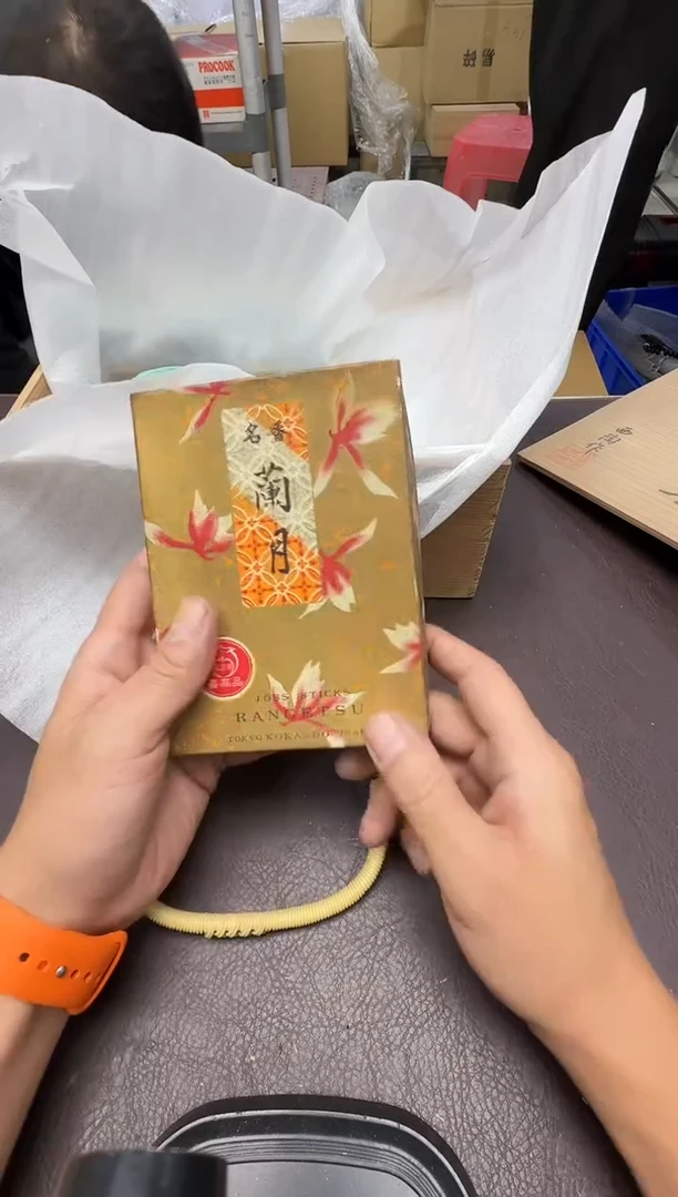 手工艺品琉璃B****e415