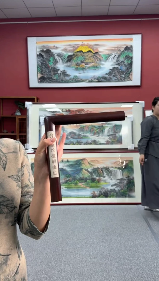 国画手绘  3号框 差价链接