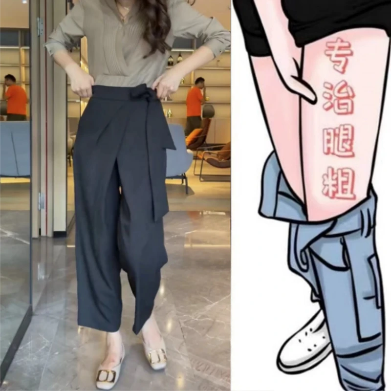 格洛森早春梨型身材宽松显瘦九分休闲裤早秋新款小个子减龄哈伦裤