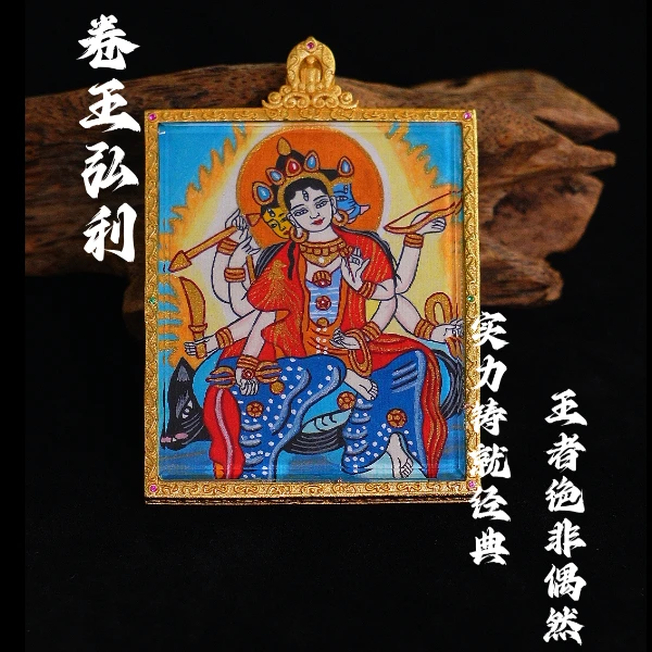 【光明星辰·三面八臂】热贡·纯手绘唐卡 多样性发其一