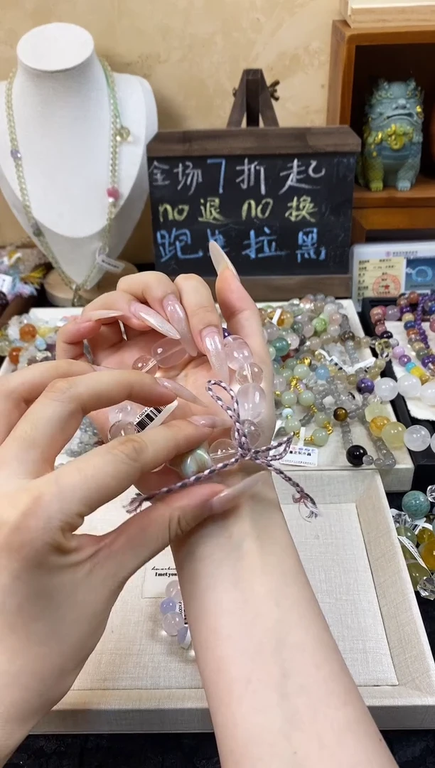 未镶嵌手链水晶粉白桶珠大漆珠