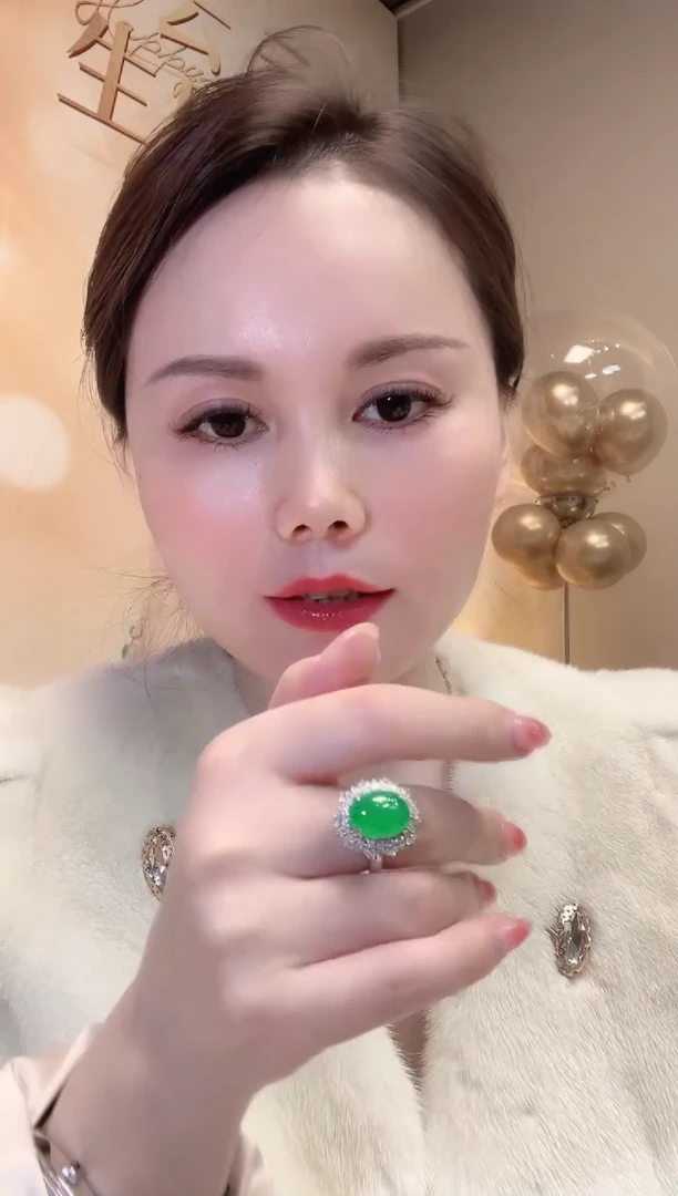 【闪购商品】翡翠戒指18K金镶嵌C50 翡翠