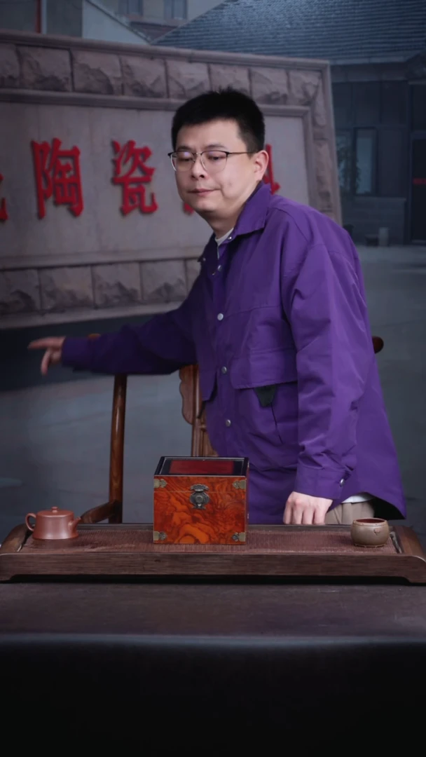 【闪购商品】紫砂茶壶岩中泥六拼 不挑壶型