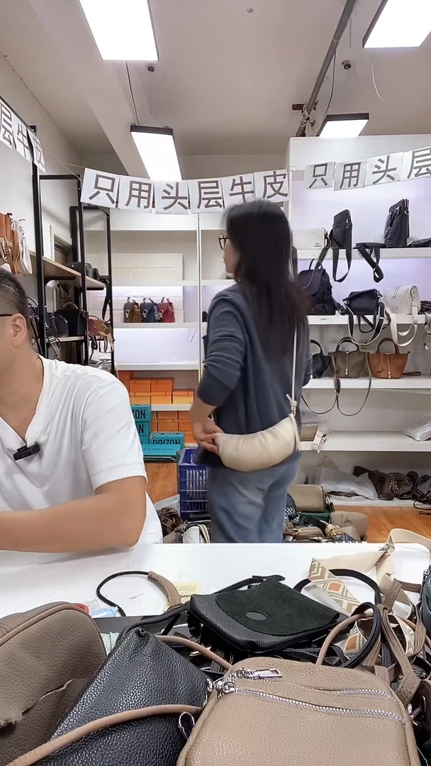 头层牛皮牛角包白色