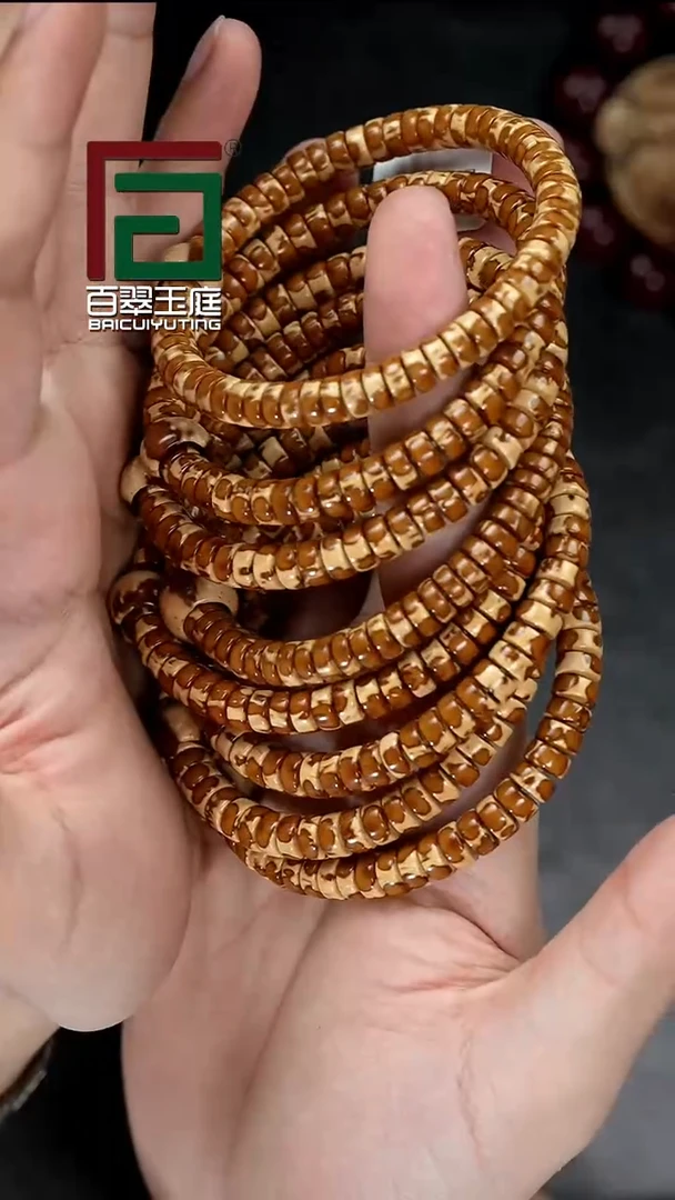 手串紫金鼠199精品熊猫实心药片卡7尺寸带跑环