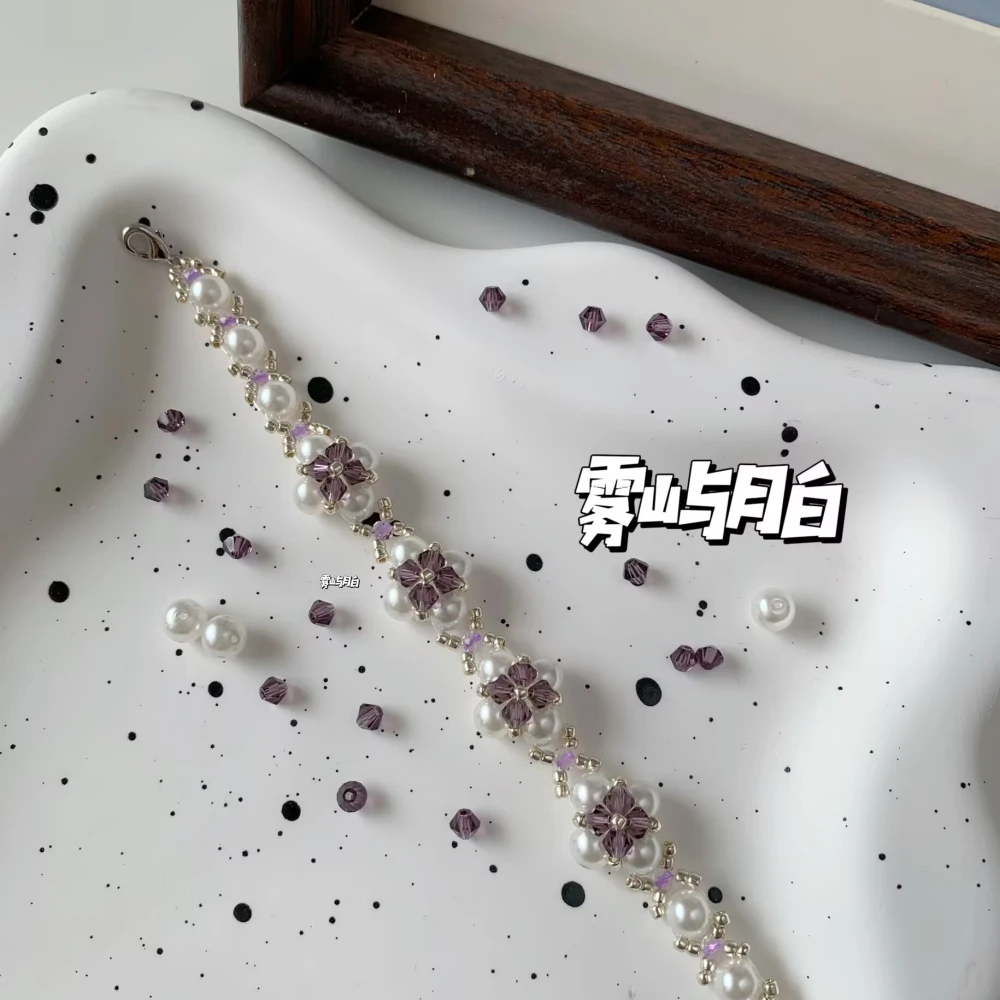 Y01-50珠珠散珠DIY散珠子水晶尖珠两头尖饰品配件材料