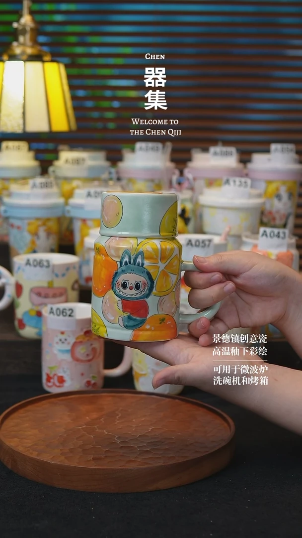 其他04景德镇纯手工手绘创意瓷