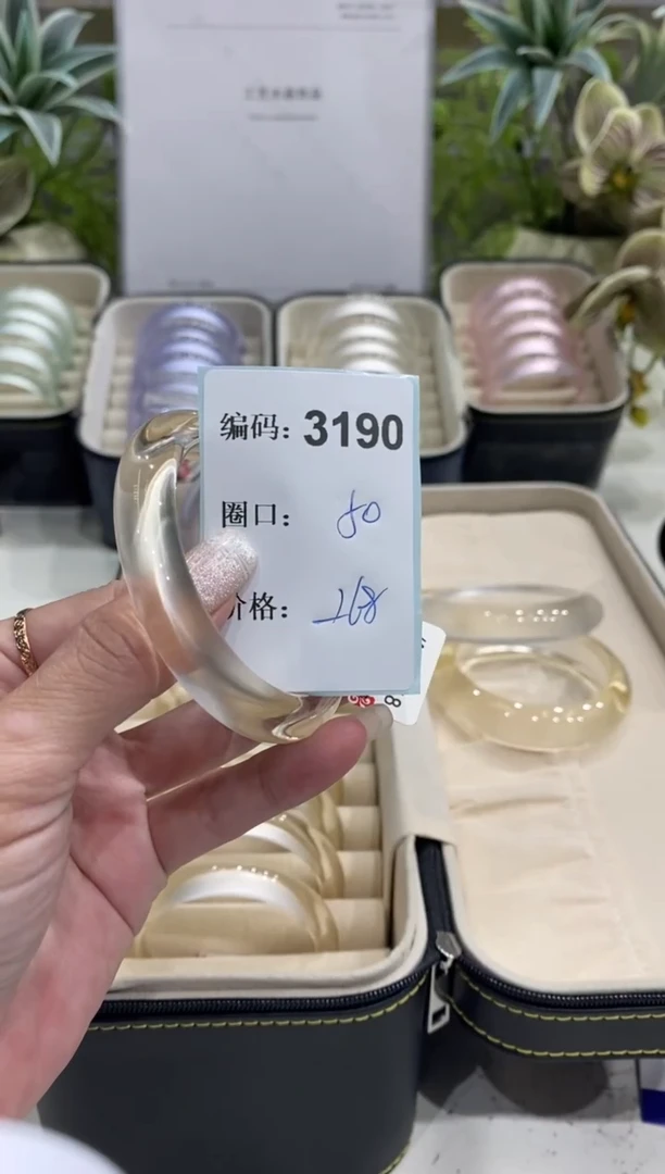 非金属无编码3190