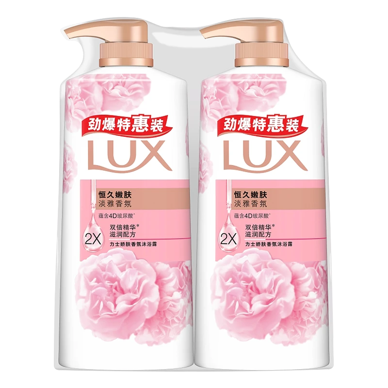 力士娇肤香氛恒久嫩肤沐浴露680g*2