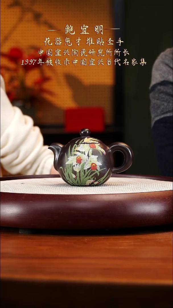 BYM22黑墩头芙蓉珠260cc