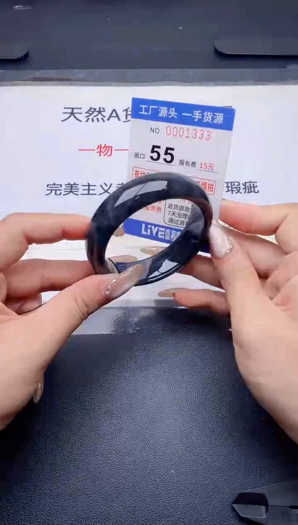 未镶嵌手镯翡翠翡翠手镯未镶嵌