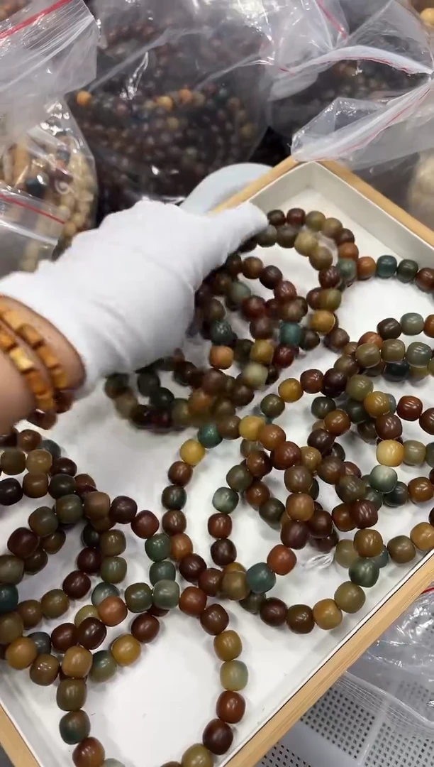 菩提根/象牙果手串13瑕疵猪猪包不挑（266）