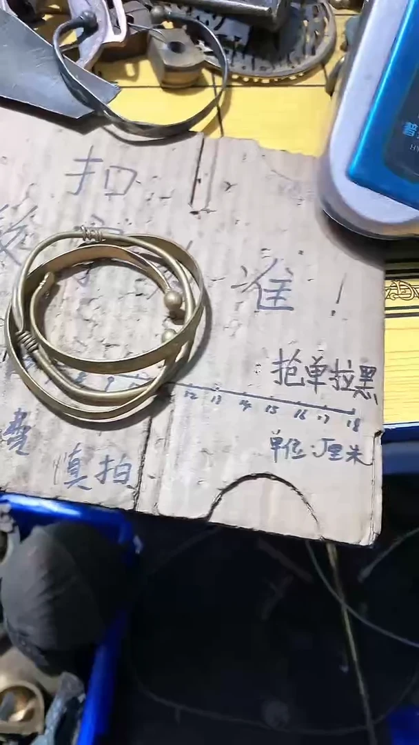 金属工艺摆件民俗杂件二手旧货默认瑕疵（品相以直播展示为准）