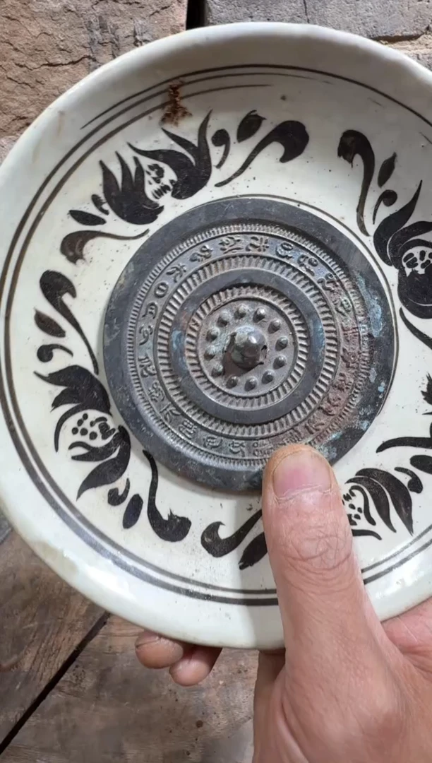 瓷片瓷器瓷器瓷器瓷器