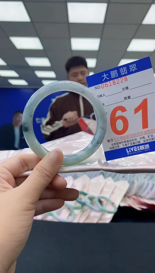 未镶嵌手镯翡翠 AAAAAAAAAAAAAAAAAAAA