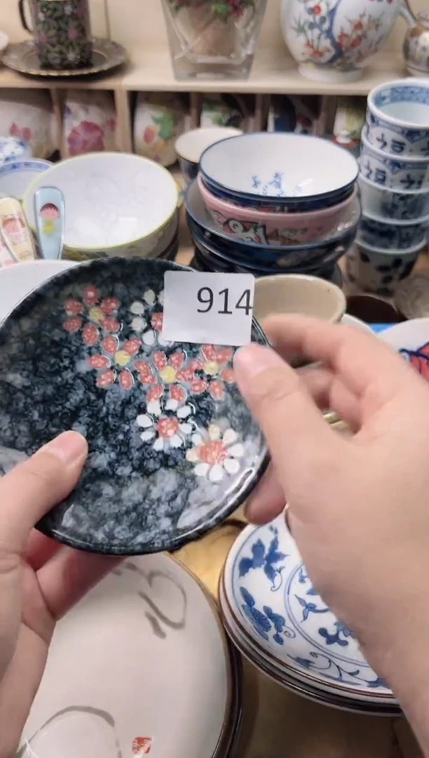 瓷片用**淡你好你好你好你好你好