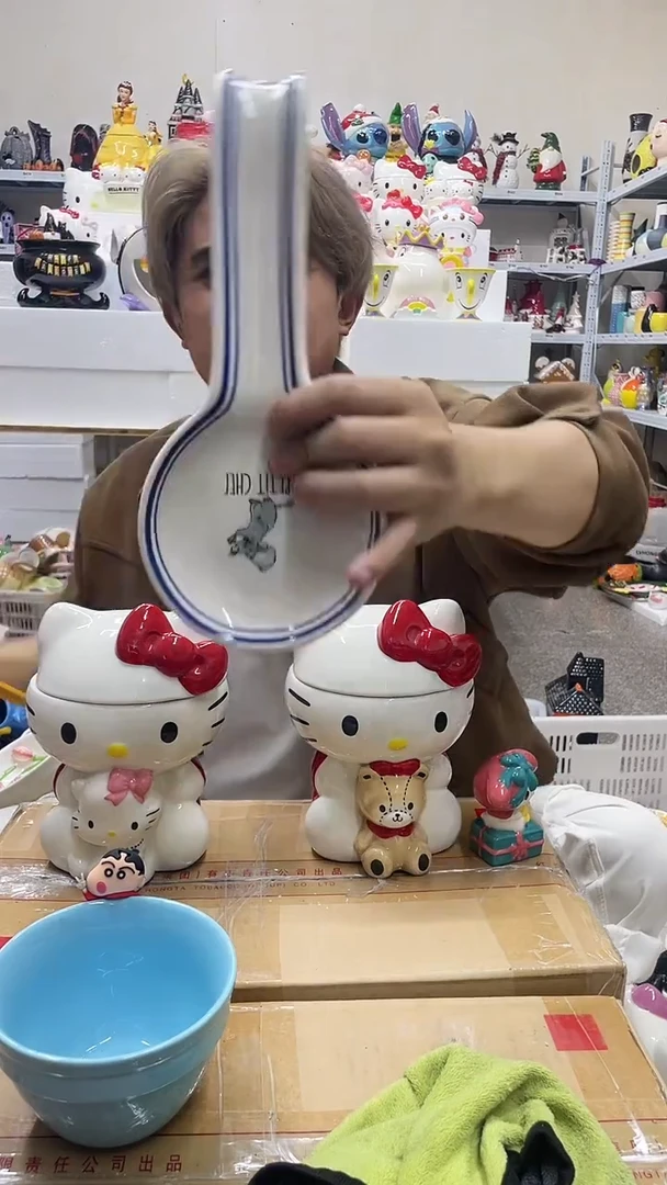 杯微瑕陶瓷满28包邮不退不换