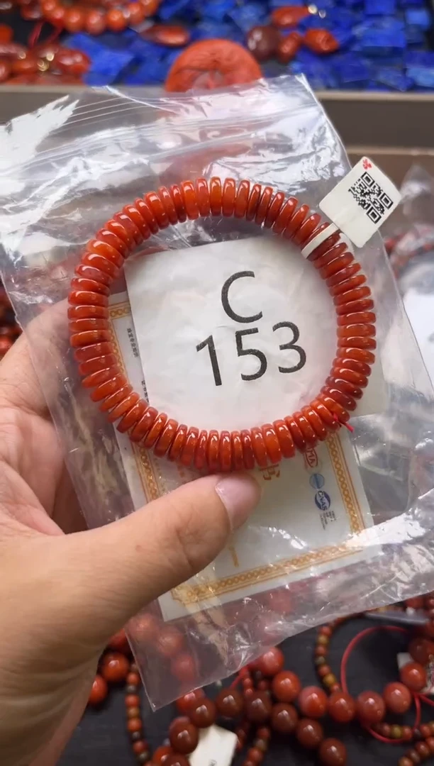 未镶嵌南红玛瑙珠宝奇石C153-9