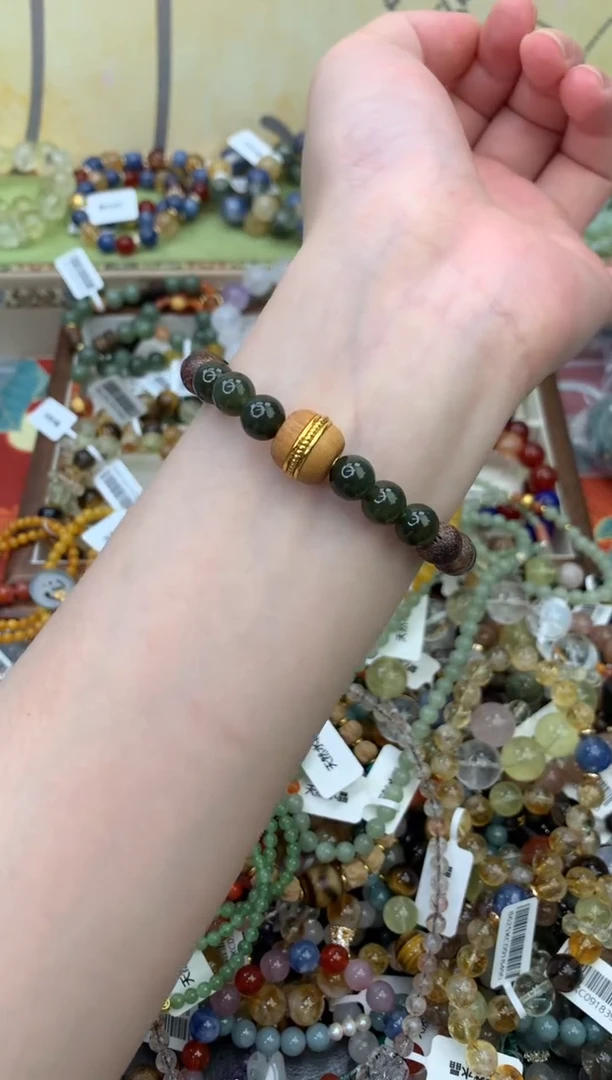 未镶嵌和田玉手饰481