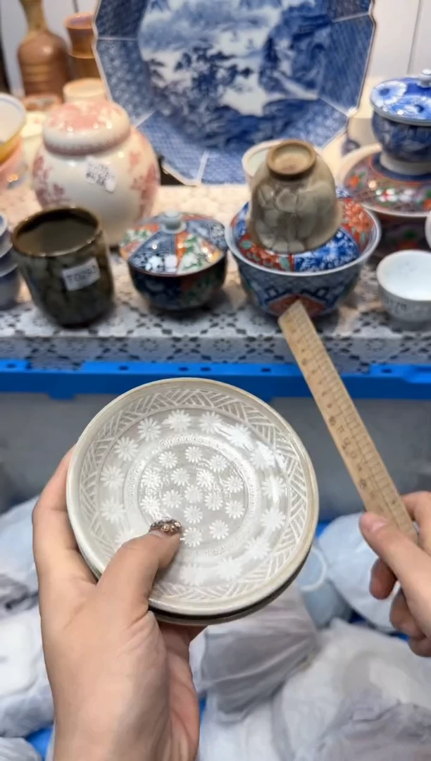 【闪购商品】476回流瓷器，默认微瑕，18包邮