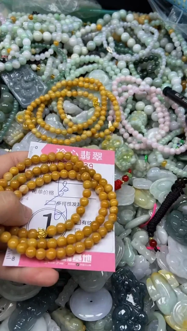 颈饰未镶嵌翡翠闪购0354239