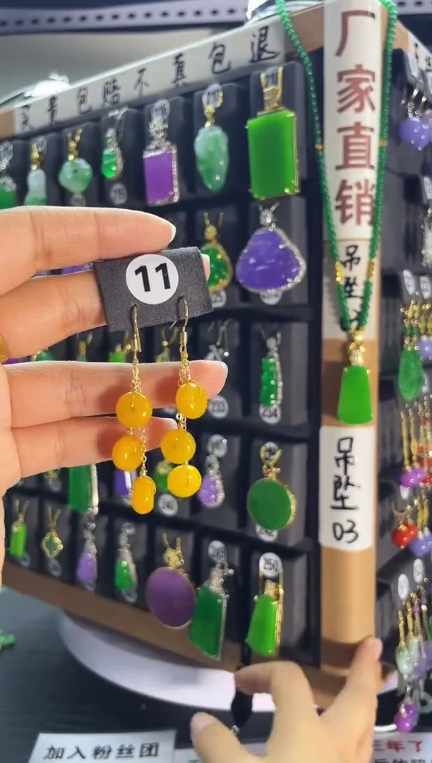 翡翠银S925镶嵌耳饰11.....
