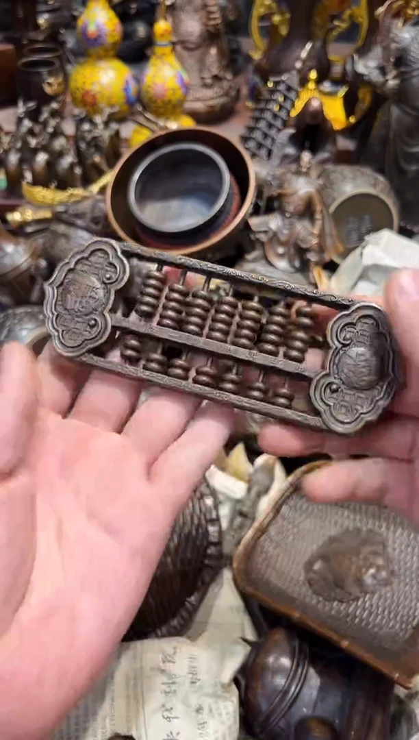 【闪购商品】Z冒险家高端专属链接50