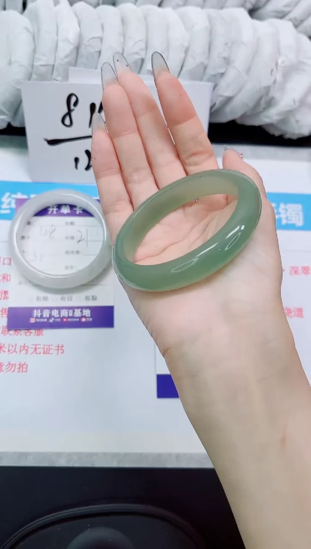 石英质玉手镯未镶嵌49