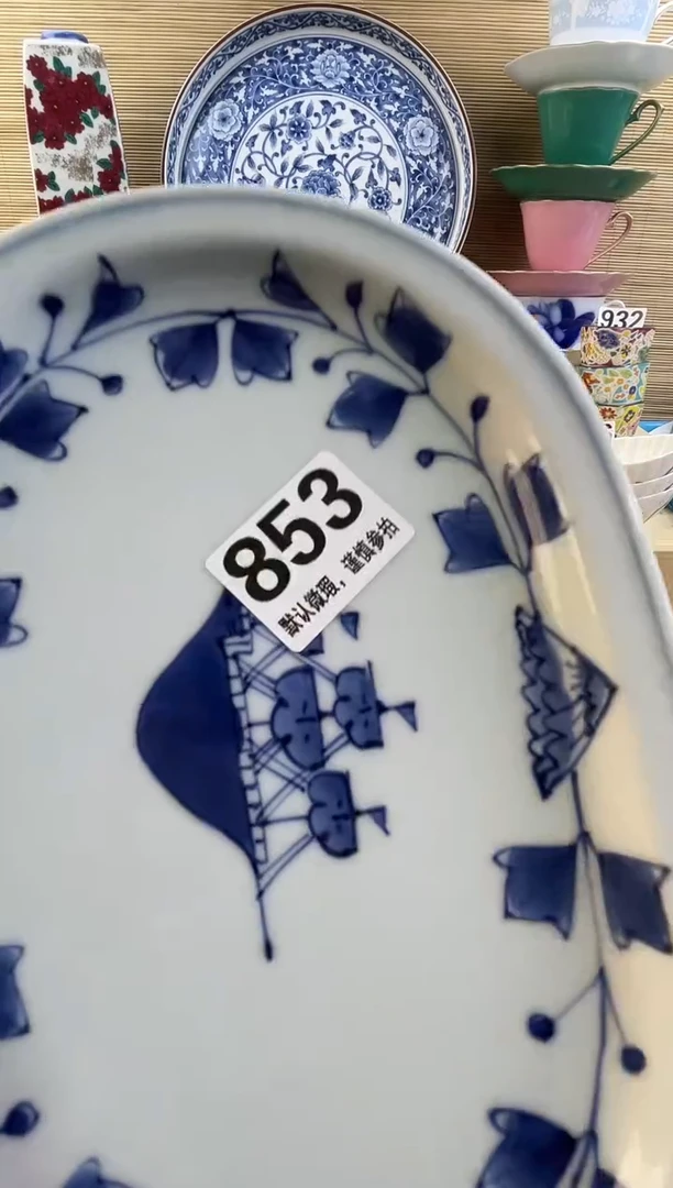摆件B****y摆件瓷器瓷器瓷器