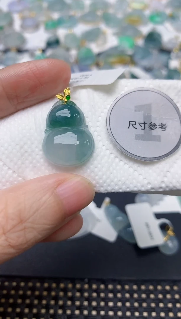 颈饰18K金镶嵌翡翠天然缅甸A货翡翠