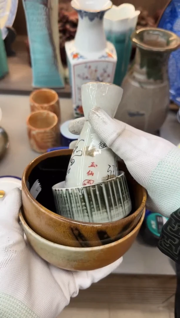 1赵***?瓷器瓷器瓷器瓷器