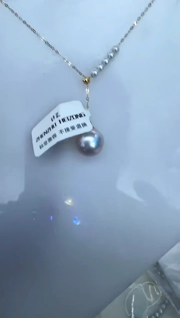 【闪购商品】淡水珍珠颈饰18K金镶嵌项链