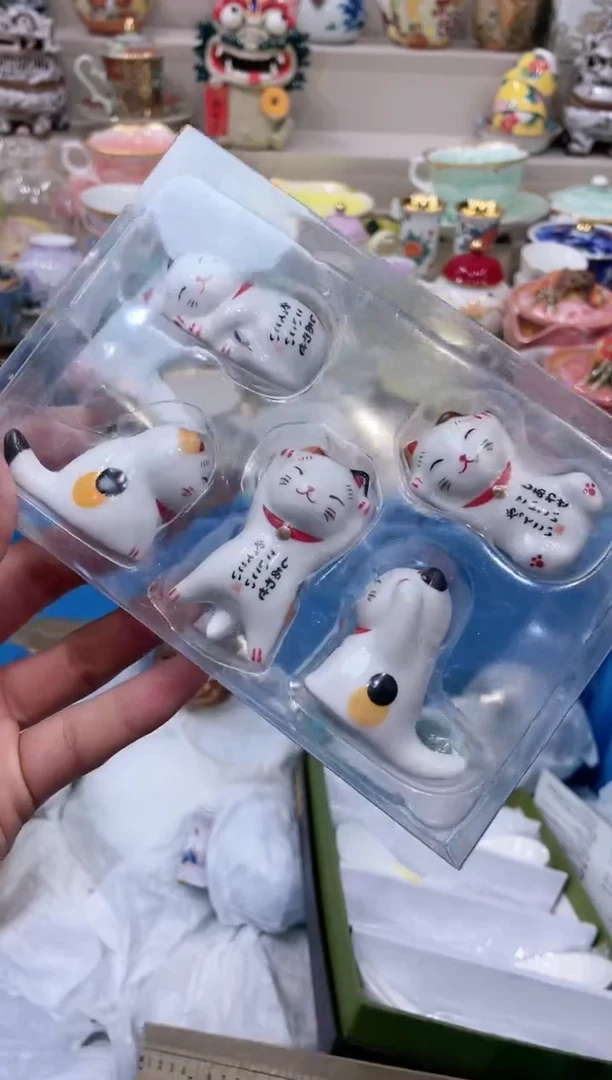 【闪购商品】【闪购商品】【闪购商品】