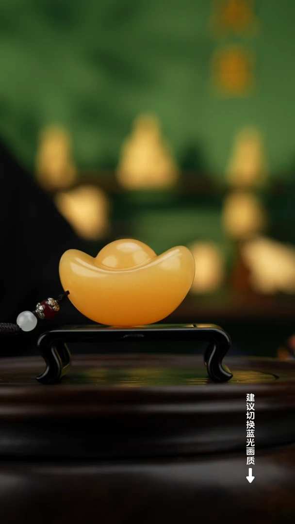 玉【元宝】天然玉石手把件