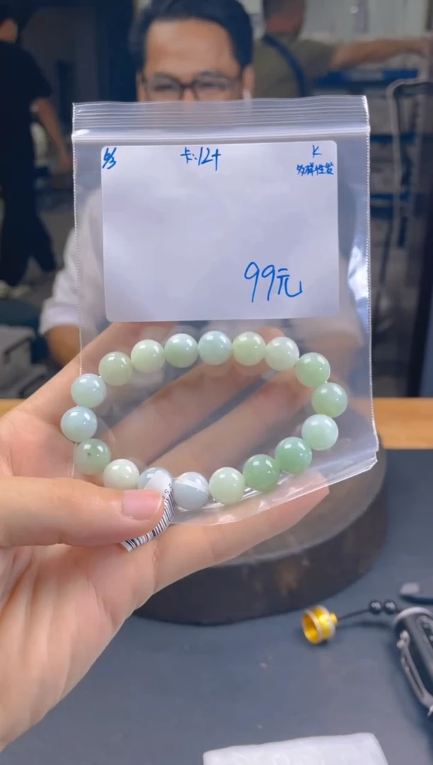 定制翡翠未镶嵌翡翠珠串 多样性发货