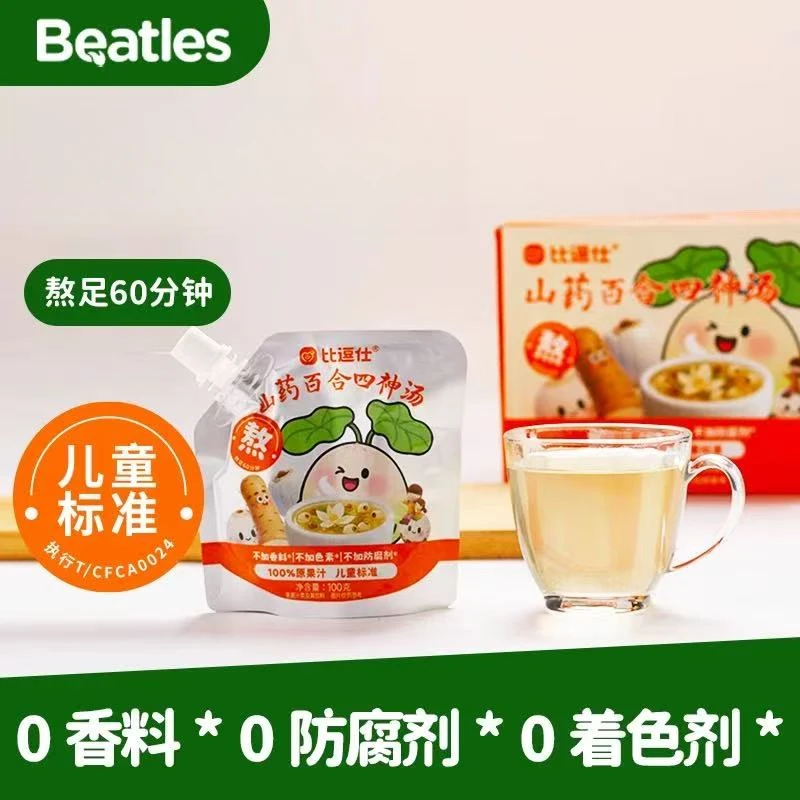 比逗仕山药百合四神汤 100g