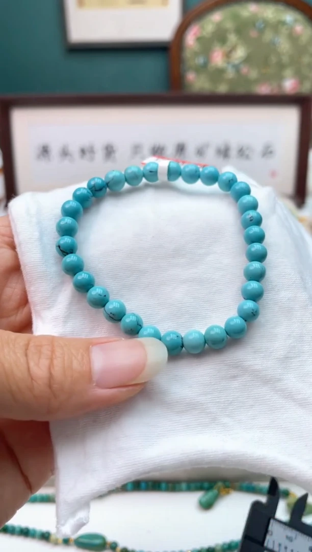 未镶嵌绿松石手串112