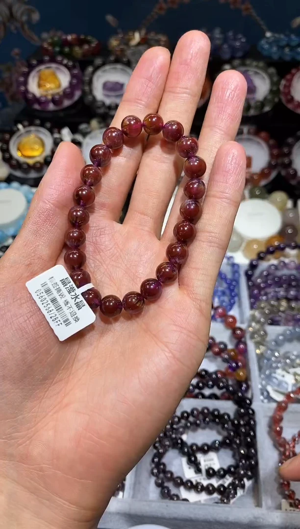 未镶嵌手串水晶极光聚宝盆8+