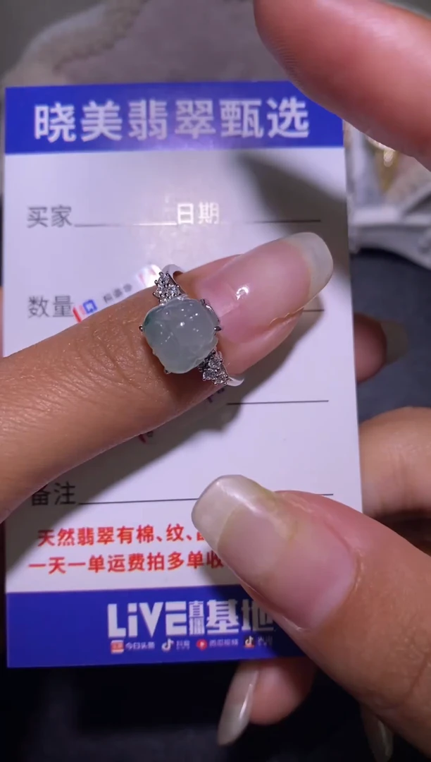 银S925镶嵌戒指翡翠............
