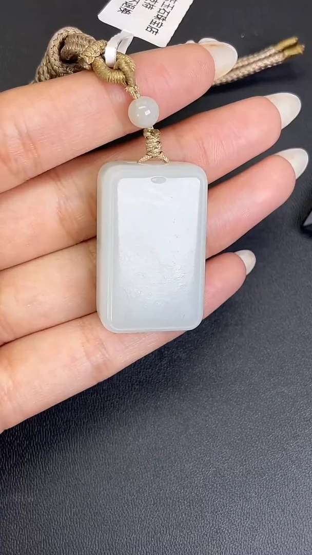 颈饰未镶嵌和田玉706133#和田玉白玉麻将块平安无事牌吊坠多人